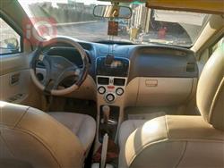 Chery Fulwin 2